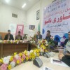 اولین رویداد استارتاپی فناوری نانو استان کهگیلویه و بویراحمد برگزار شد