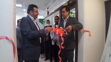 افتتاح دفتر استانداردسازی در مجموعه پارک علم و فناوری استان کهگیلویه و بویراحمد