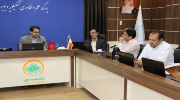 نشست مشترک اداره کل منابع طبیعی و پارک علم و فناوری استان برگزار شد