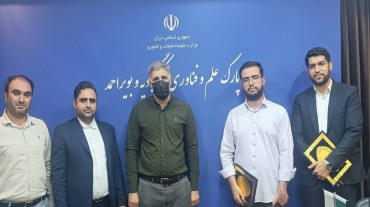 تقدیر از فناور افتخارآفرین استان در حوزه بازی سازی 