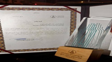 تقدیر از فناور افتخارآفرین استان در حوزه بازی سازی 