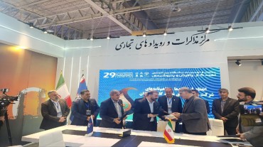 پارک استان در مسیر توسعه فناوری انرژی