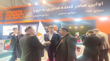 بازدید رئیس پارک فاوا از غرفه پارک استان در نمایشگاه الکامپ تهران 