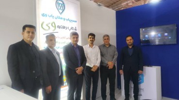 پایان نمایشگاه الکامپ تهران با حضور موفق فناوران پارک استان