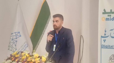 کارگاه آموزشی «مبانی دیجیتال مارکتینگ برای استارتاپها» در مرکز رشد جامع یاسوج برگزار شد