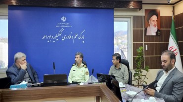 نشست هم‌افزایی فراجای استان با پارک علم و فناوری برگزار شد.