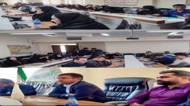 نشست هم اندیشی اجرایی رویداد نوآوری اجتماعی دهدشت برگزار شد