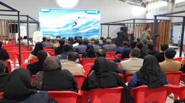 اختتامیه رویداد «سدرا» در پارک علم و فناوری کهگیلویه و بویراحمد برگزار شد