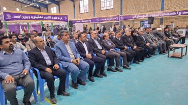 	آیین افتتاحیه نمایشگاه دستاوردهای پژوهش، فناوری و فن‌بازار ۱۴۰۴ کهگیلویه و بویراحمد برگزار شد
