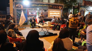 نشست با فعالان فضای مجازی در خیابان جمهوری برگزار شد.