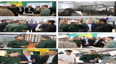 همگرایی سپاه فتح و پارک علم و فناوری؛ گامی برای تقویت زیست‌بوم فناوری کهگیلویه و بویراحمد.