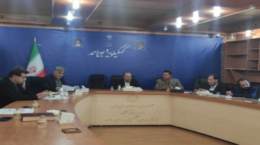 نشست کمیته استانی اعتبار مالیاتی برگزار شد