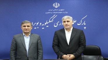 نشست ویژه فناوران پارک علم و فناوری کهگیلویه و بویراحمد با رسانه ملی برگزار شد