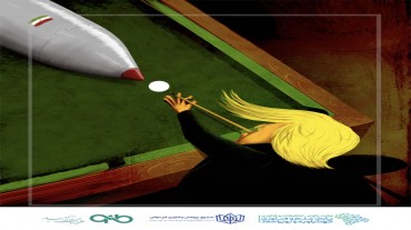 طراحی و انتشار مجموعه آثار گرافیک دیجیتال جنگ رمضان در پارک علم و فناوری استان