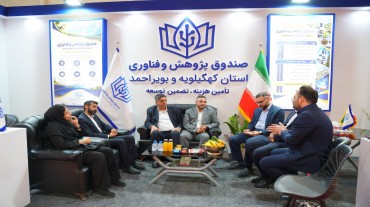 فعالیت‌های پارک علم و فناوری کهگیلویه و بویراحمد در نمایشگاه بین‌المللی اکسپوی شیراز؛ از انعقاد تفاهم‌نامه سه‌جانبه تا معرفی توانمندی فناوران استان.
