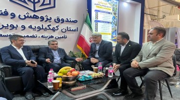 فعالیت‌های پارک علم و فناوری کهگیلویه و بویراحمد در نمایشگاه بین‌المللی اکسپوی شیراز؛ از انعقاد تفاهم‌نامه سه‌جانبه تا معرفی توانمندی فناوران استان.