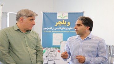 از ایده تا تولید؛ سفر یک‌روزه رئیس پارک علم و فناوری استان برای حمایت از فناوران دهدشت و گچساران