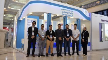 4 شرکت از پارک علم و فناوری استان در نمایشگاه شهر هوشمند شرکت کردند