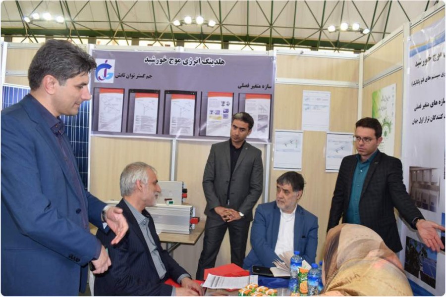 یکی از واحدهای فناور پارک علم و فناوری استان در نمایشگاه مدیریت سبز تهران شرکت کرد