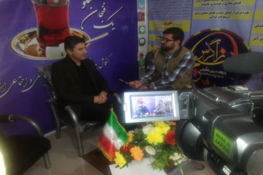 بازدید از نمایشگاه مطبوعات استان/ گزارش تصویری