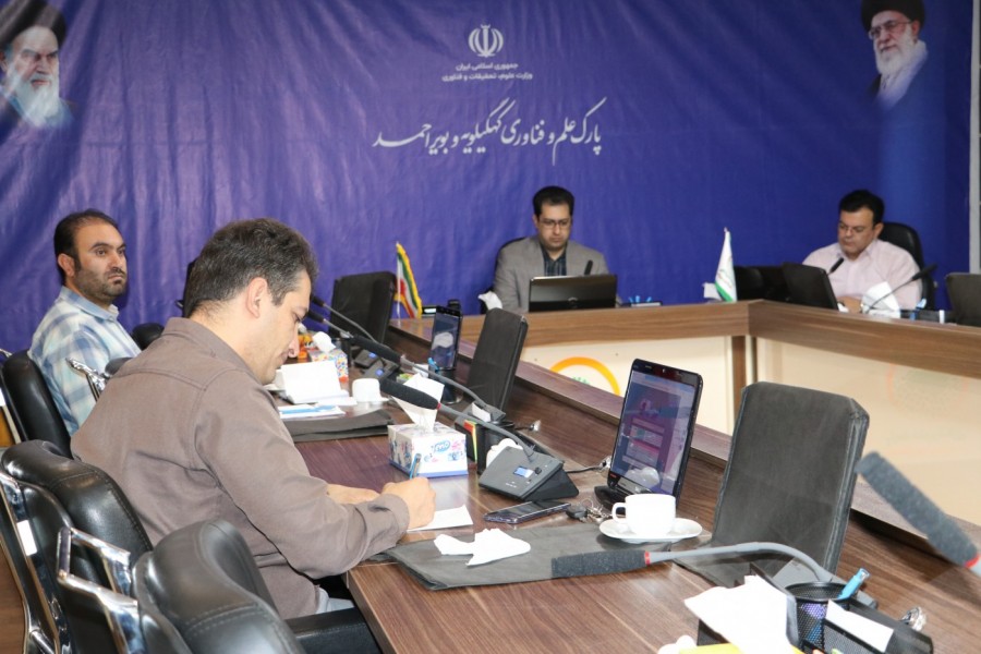 چهاردهمین نشست شورای مراکز رشد پارک علم و فناوری استان برگزار شد