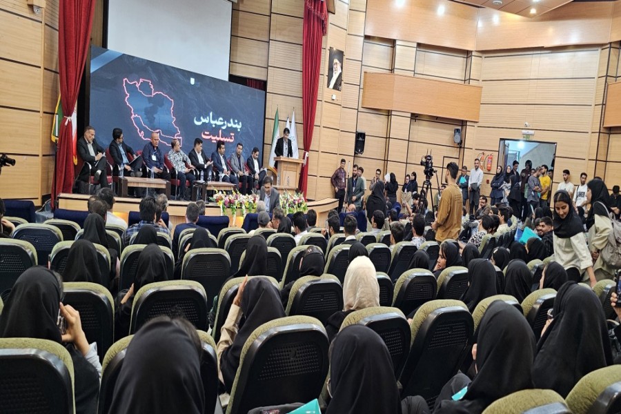 یاسوج میزبان چهارمین رویداد امید؛ بستری برای تجاری‌سازی فناوری‌های دانش‌بنیان