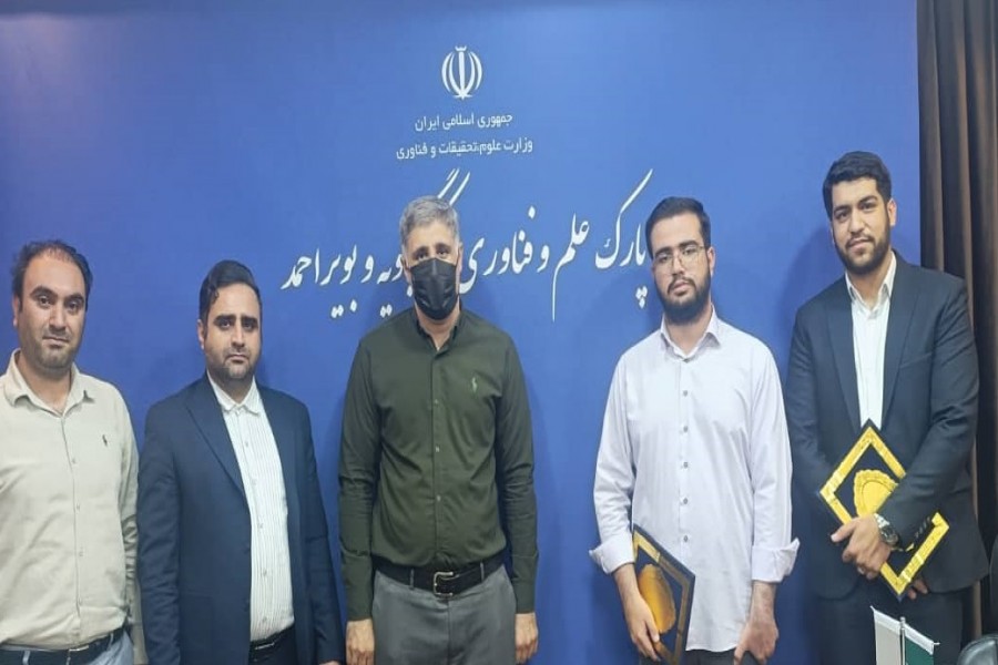 تقدیر از فناور افتخارآفرین استان در حوزه بازی سازی 