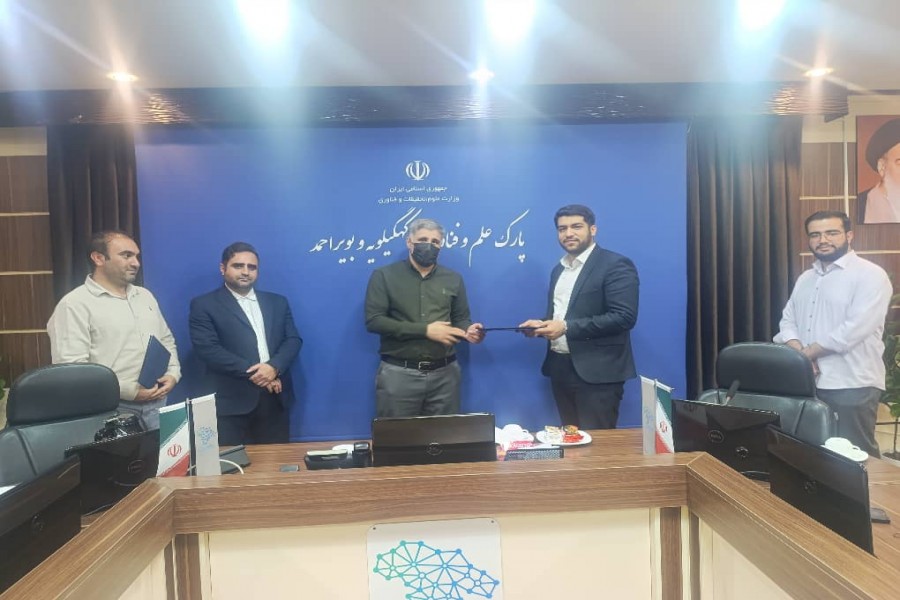 تقدیر از فناور افتخارآفرین استان در حوزه بازی سازی 