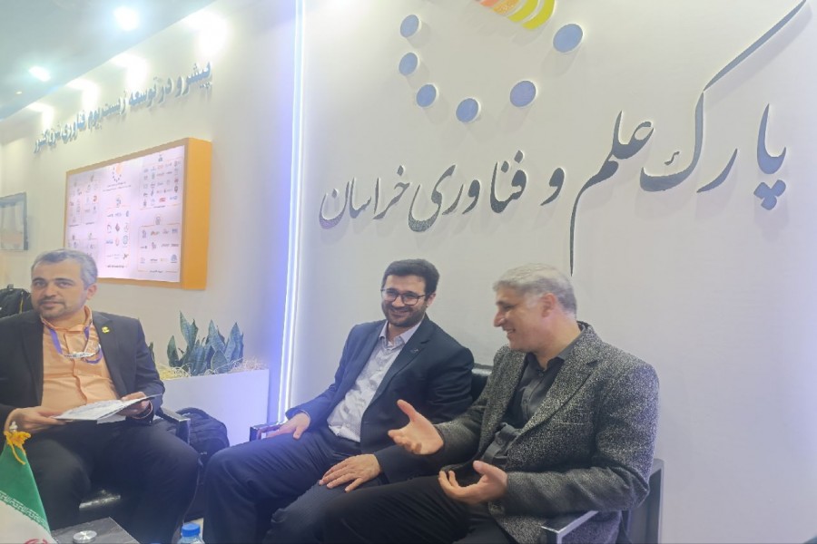 پارک استان در مسیر توسعه فناوری انرژی