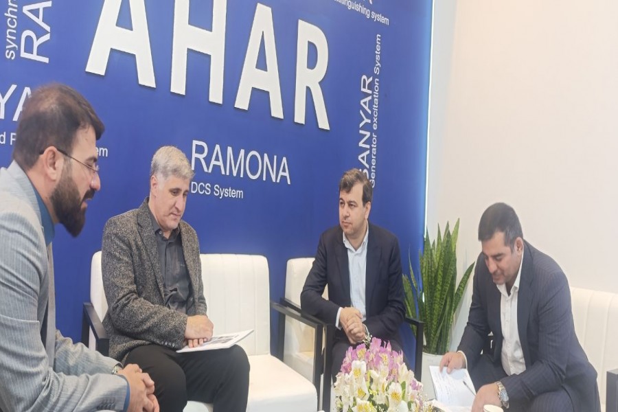 پارک استان در مسیر توسعه فناوری انرژی