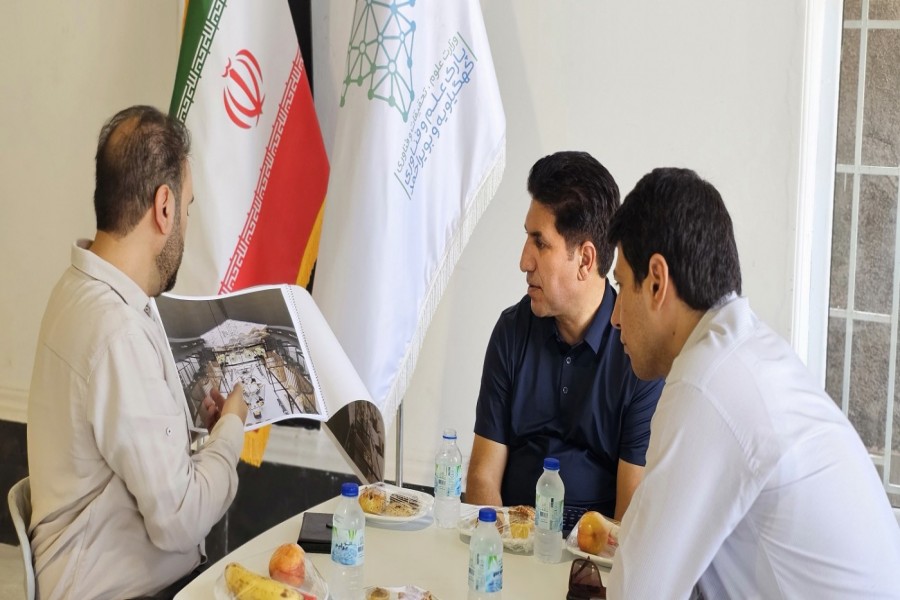 نشست کمیسیون دائمی هیئت امنای پارک علم و فناوری کهگیلویه و بویراحمد برگزار شد