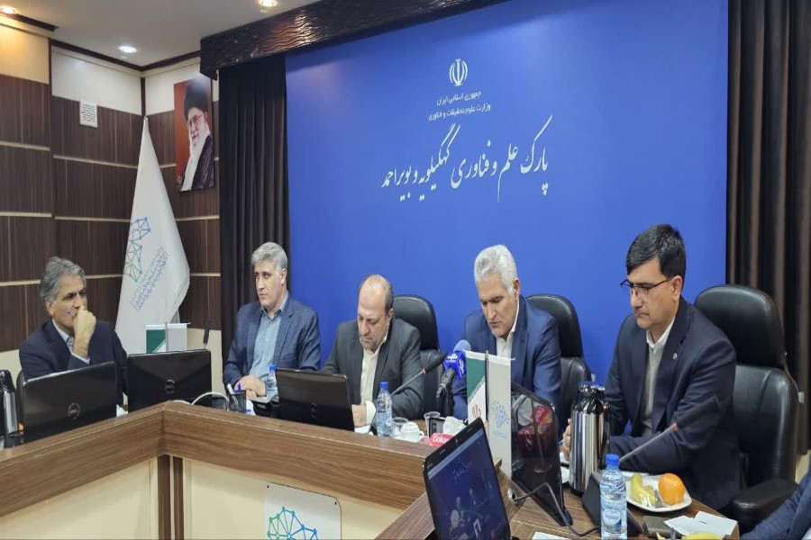 نشست مدیرعامل پست بانک کشور با فناوران پارک علم و فناوری استان برگزار شد