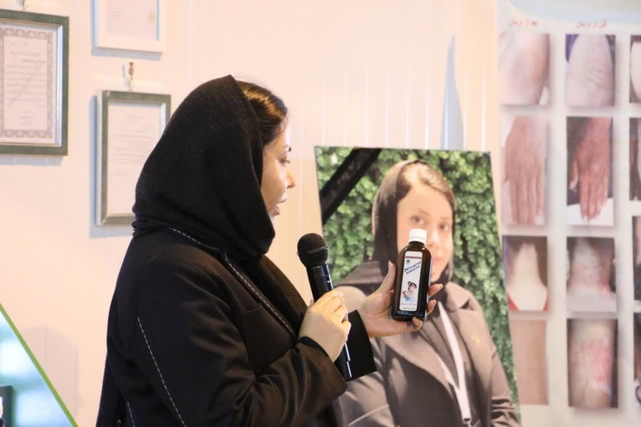 رویداد پیشرانان توسعه گیاهان دارویی ایران در پارک علم و فناوری کهگیلویه و بویراحمد برگزار شد