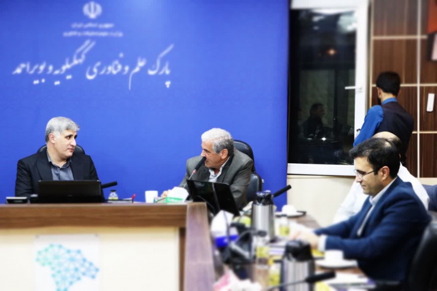 رویداد پیشرانان توسعه گیاهان دارویی ایران در پارک علم و فناوری کهگیلویه و بویراحمد برگزار شد