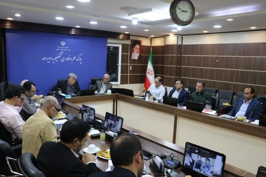 رویداد پیشرانان توسعه گیاهان دارویی ایران در پارک علم و فناوری کهگیلویه و بویراحمد برگزار شد