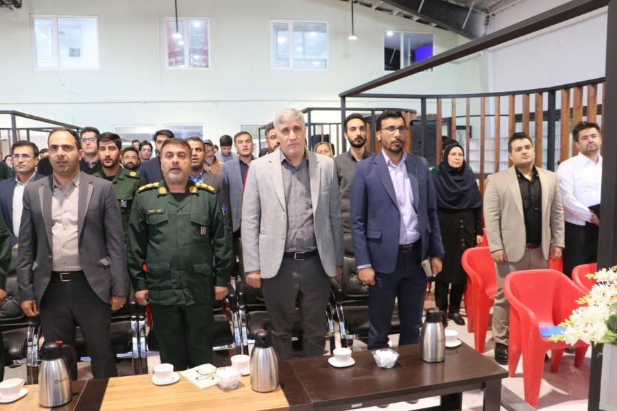 آیین افتتاحیه رویداد سدرا در پارک علم و فناوری کهگیلویه و بویراحمد برگزار شد