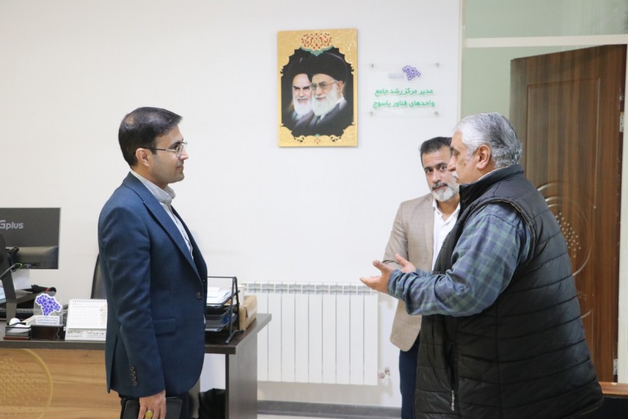 آیین افتتاحیه رویداد سدرا در پارک علم و فناوری کهگیلویه و بویراحمد برگزار شد