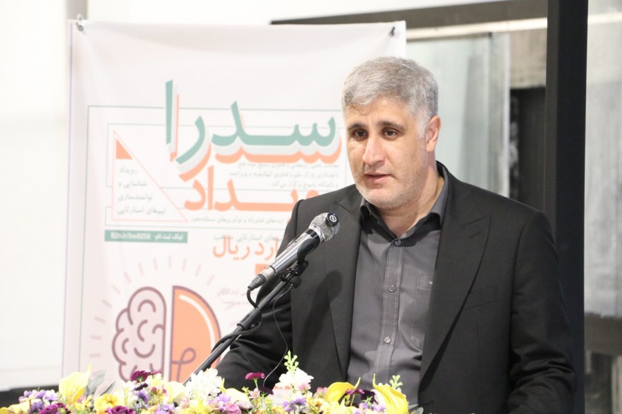 اختتامیه رویداد «سدرا» در پارک علم و فناوری کهگیلویه و بویراحمد برگزار شد