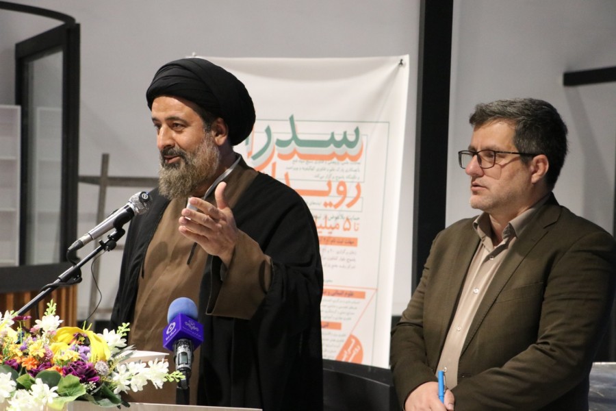 اختتامیه رویداد «سدرا» در پارک علم و فناوری کهگیلویه و بویراحمد برگزار شد