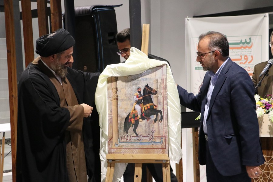 اختتامیه رویداد «سدرا» در پارک علم و فناوری کهگیلویه و بویراحمد برگزار شد