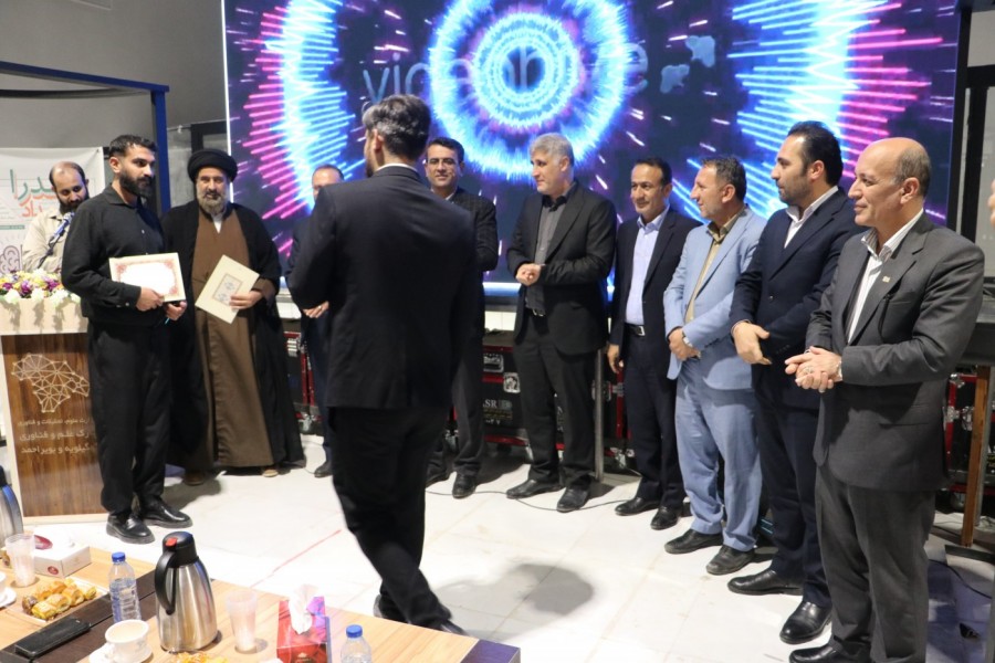 اختتامیه رویداد «سدرا» در پارک علم و فناوری کهگیلویه و بویراحمد برگزار شد