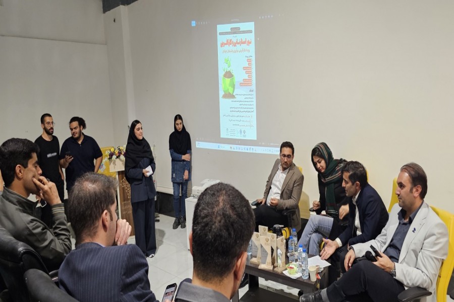 رویداد کارآفرینی، نوآوری و اشتغال جوانان استان برگزار شد 