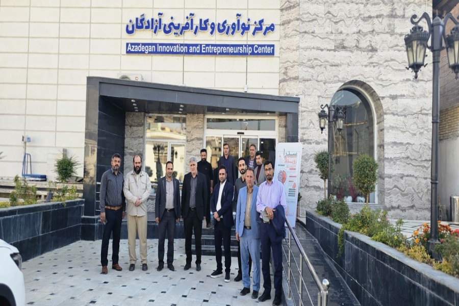 اختتامیه رویداد «سدرا» در پارک علم و فناوری کهگیلویه و بویراحمد برگزار شد