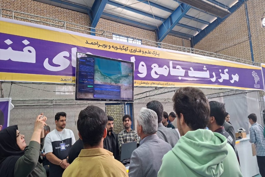 	آیین افتتاحیه نمایشگاه دستاوردهای پژوهش، فناوری و فن‌بازار ۱۴۰۴ کهگیلویه و بویراحمد برگزار شد