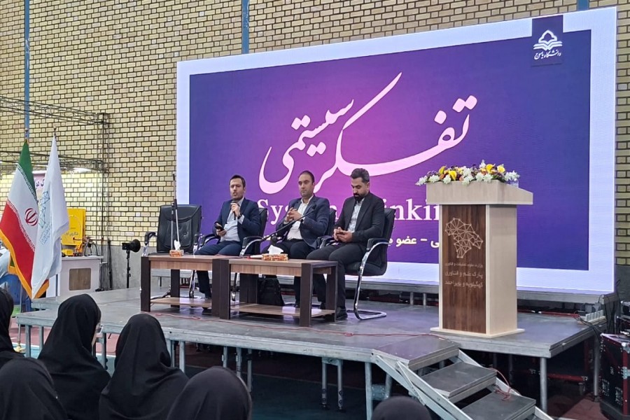 	آیین افتتاحیه نمایشگاه دستاوردهای پژوهش، فناوری و فن‌بازار ۱۴۰۴ کهگیلویه و بویراحمد برگزار شد