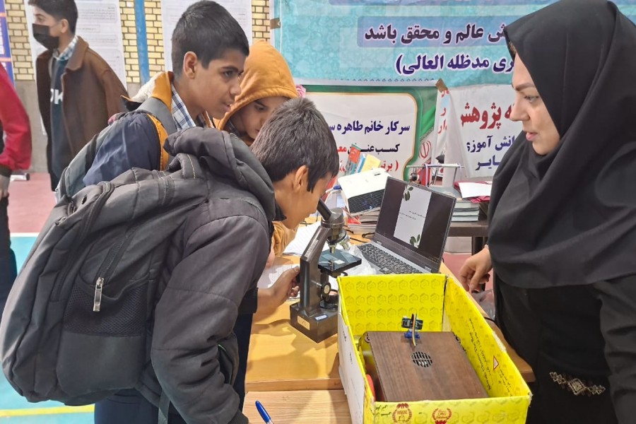 	آیین افتتاحیه نمایشگاه دستاوردهای پژوهش، فناوری و فن‌بازار ۱۴۰۴ کهگیلویه و بویراحمد برگزار شد