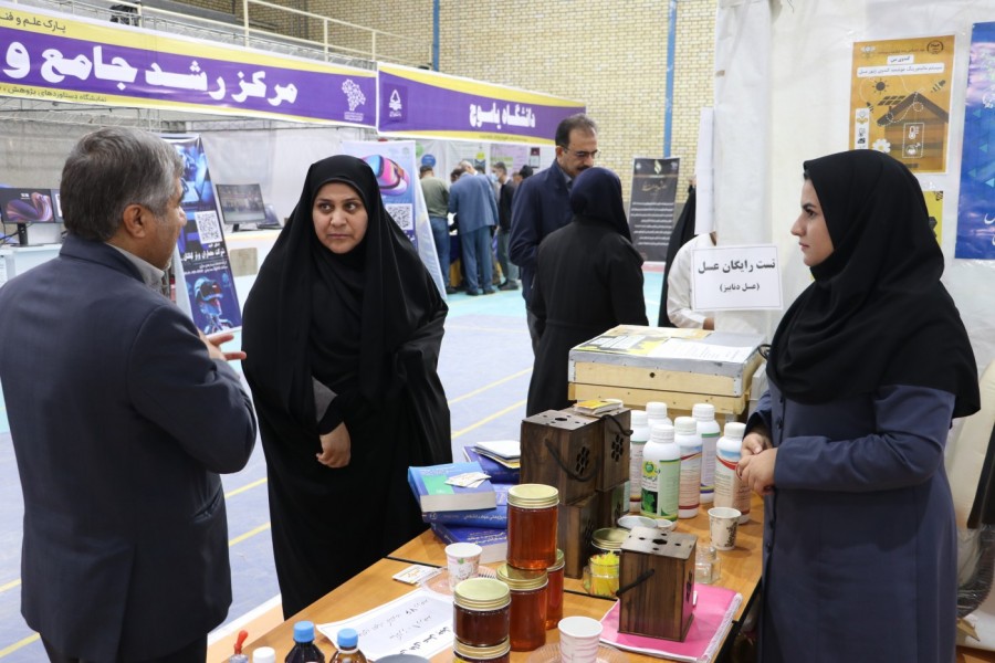 نمایشگاه پژوهش و فناوری ۱۴۰۴ سه روز تپش نوآوری در قلب کهگیلویه و بویراحمد