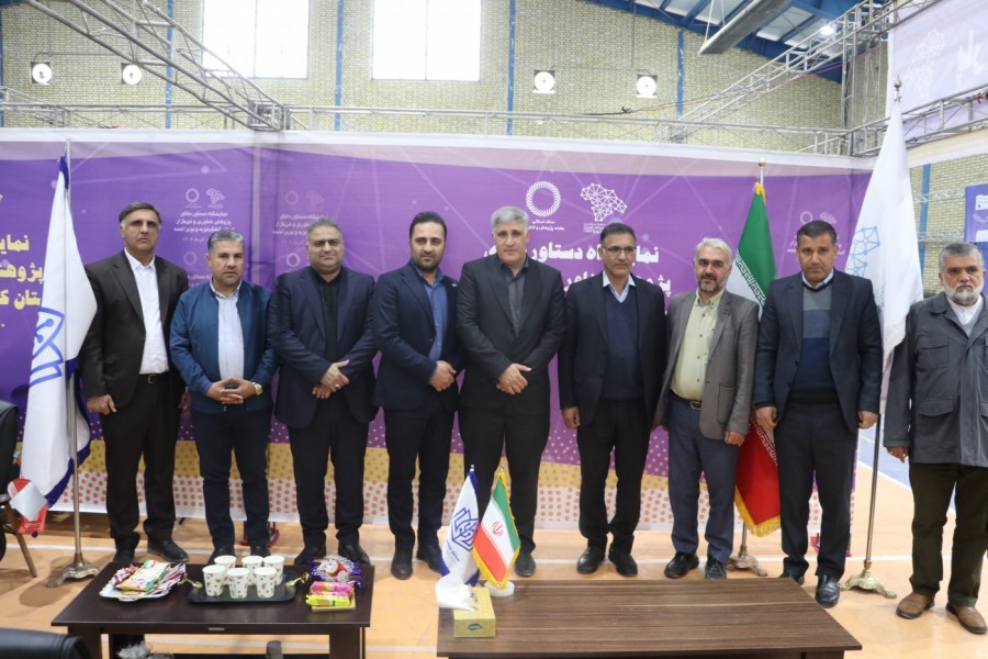 نمایشگاه پژوهش و فناوری ۱۴۰۴ سه روز تپش نوآوری در قلب کهگیلویه و بویراحمد