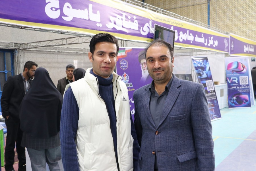 نمایشگاه پژوهش و فناوری ۱۴۰۴ سه روز تپش نوآوری در قلب کهگیلویه و بویراحمد