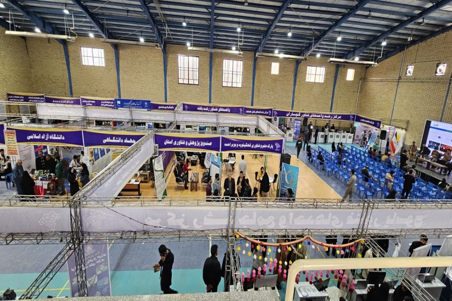 نمایشگاه پژوهش و فناوری ۱۴۰۴ سه روز تپش نوآوری در قلب کهگیلویه و بویراحمد